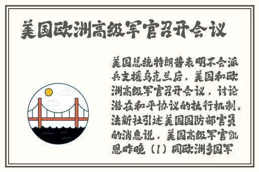 adc影库